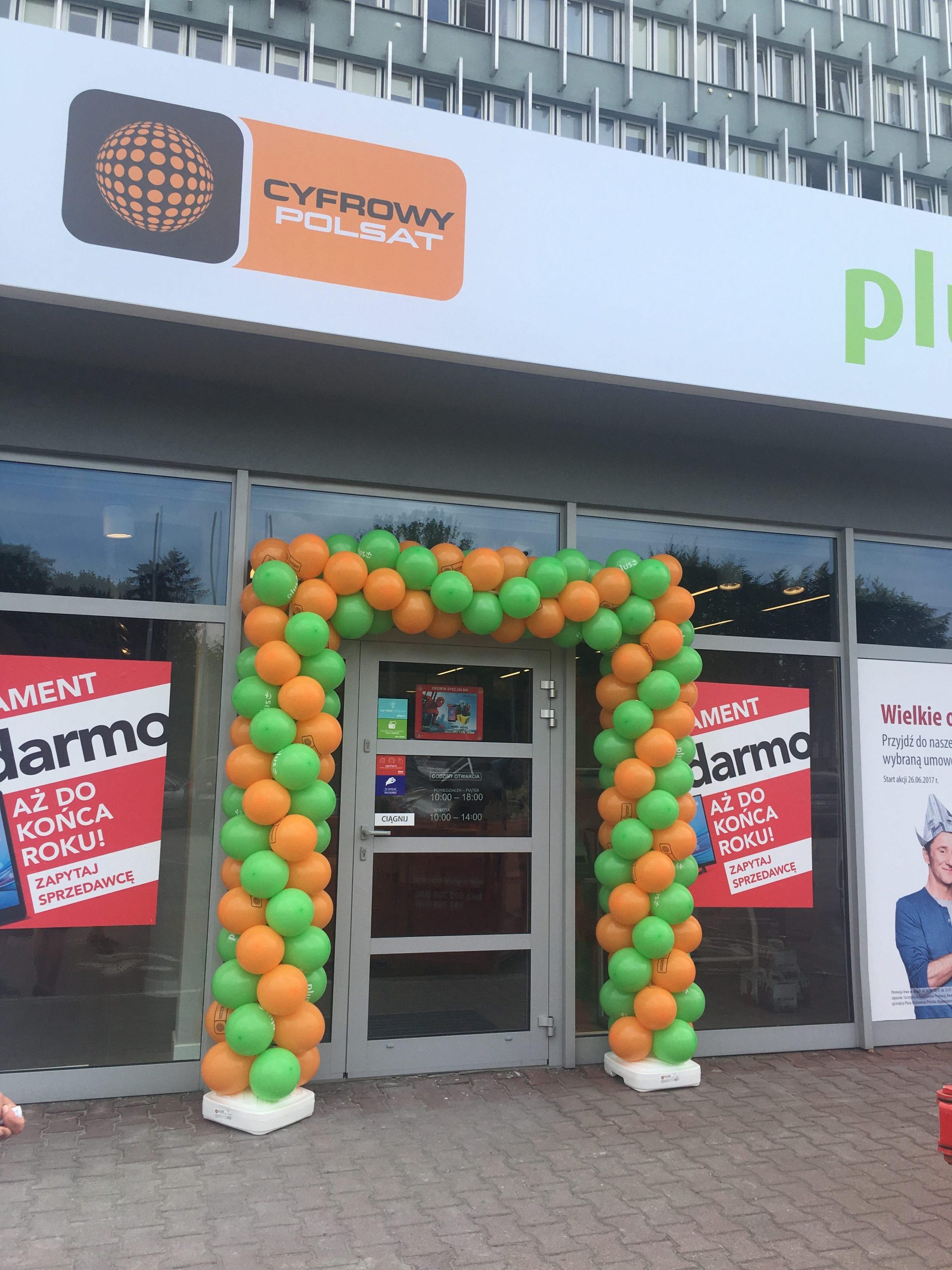 brama balonowa w krakowie na otwarcie salonu PLUS GSM