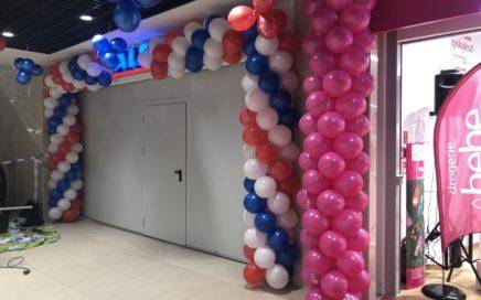 dekoracja balonowa brama z balonów na otwarcie sklepu Aldi w Galerii Stela w Cieszynie